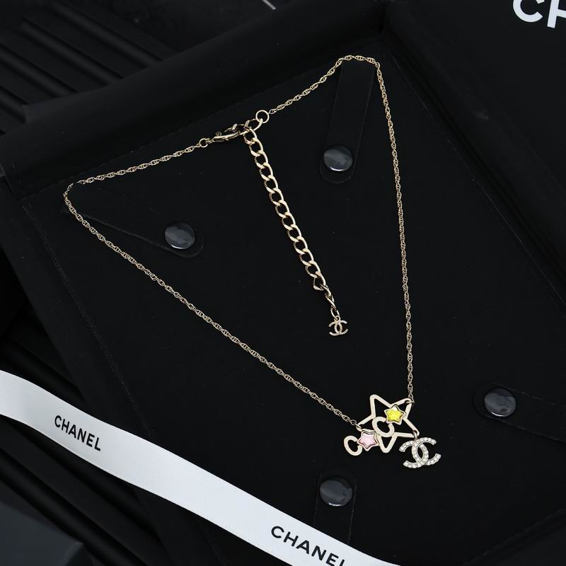 Chanel necklace 05yxh07